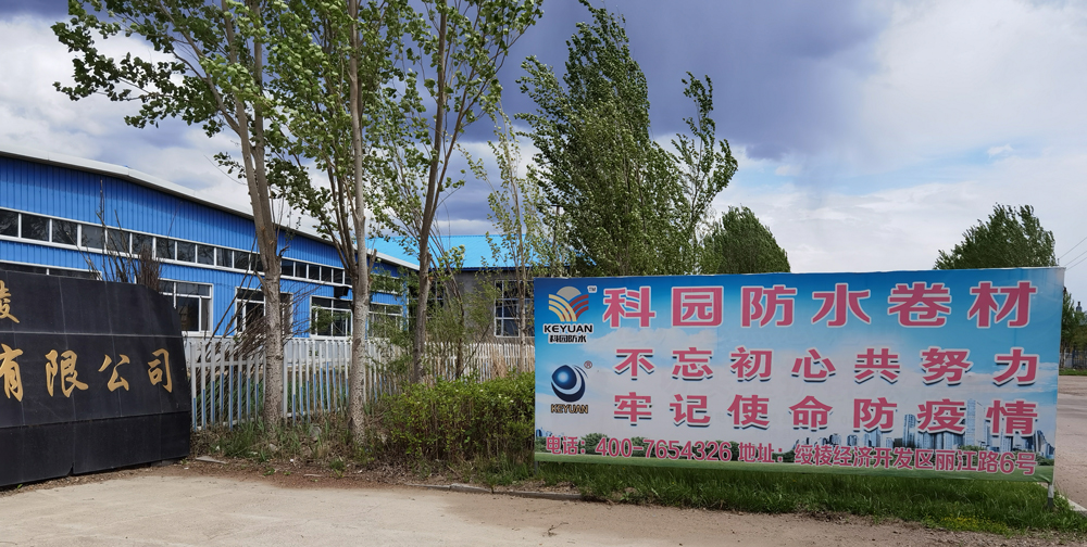 1626686306673801.jpg 2.jpg